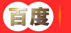 温州正隆电子商务有限公司